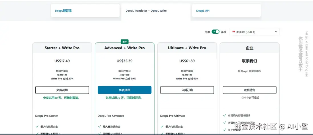 image-20240912205604937