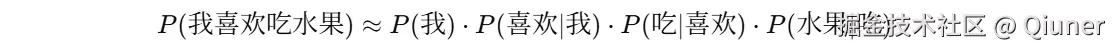 image-20250413174639644
