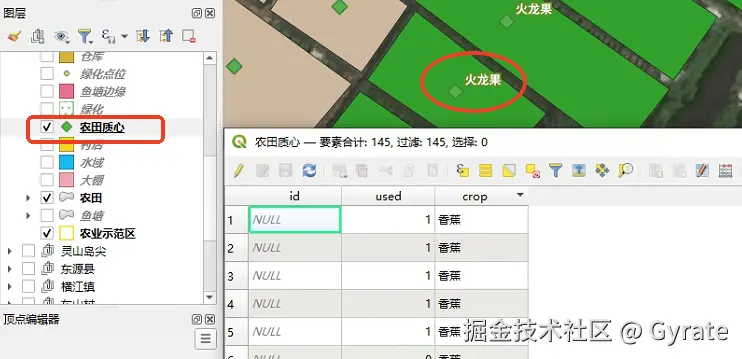 image 7.png