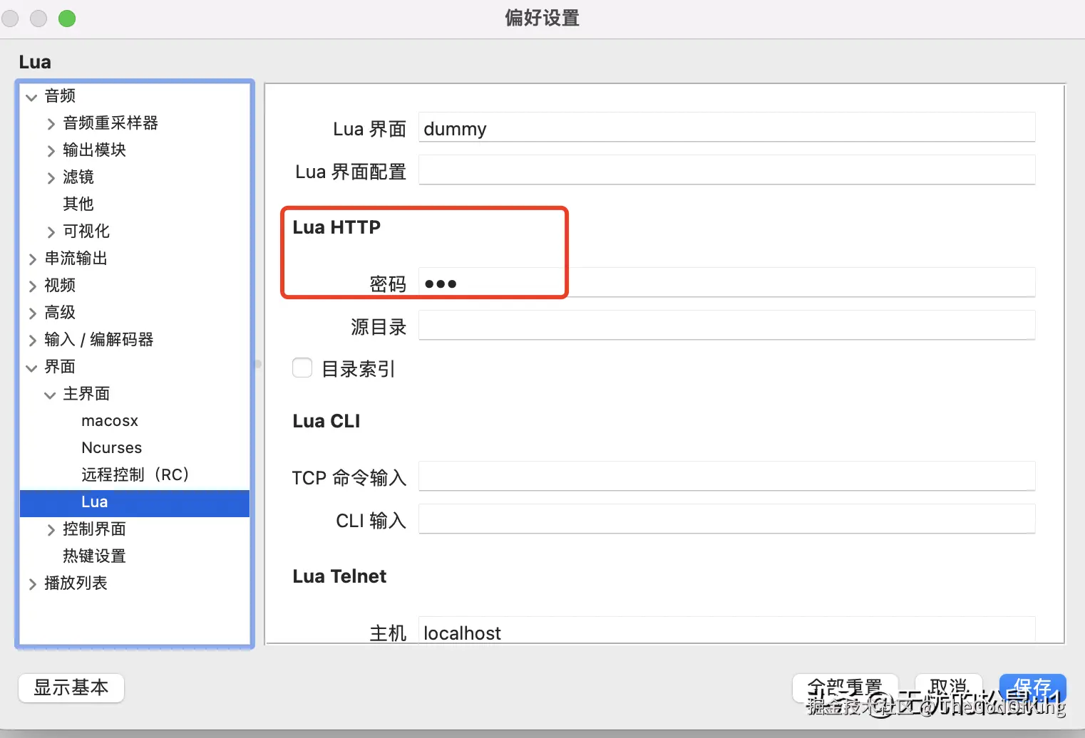 Pasted image 20240804042224.png