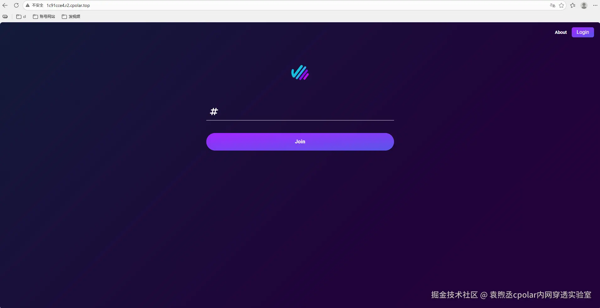 image-20251212165349862