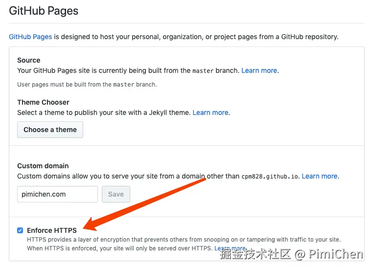 github_pages_5.png