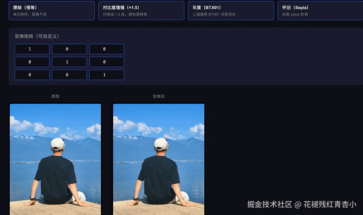 Jul-14-2026 21-36-45.gif