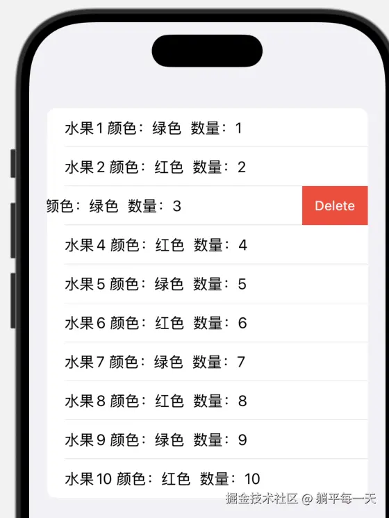 截屏2025-04-21 15.02.07.png