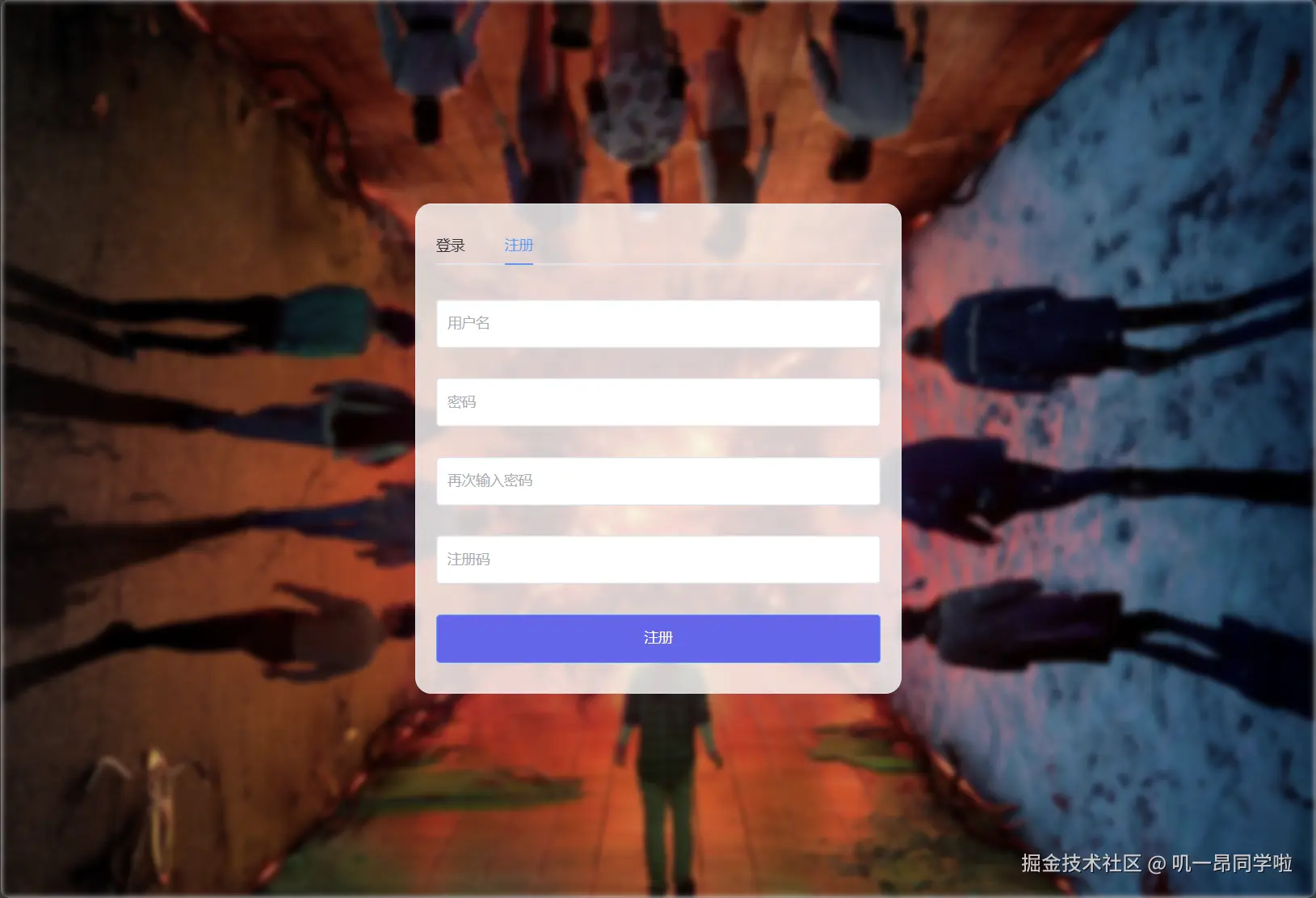 register.png