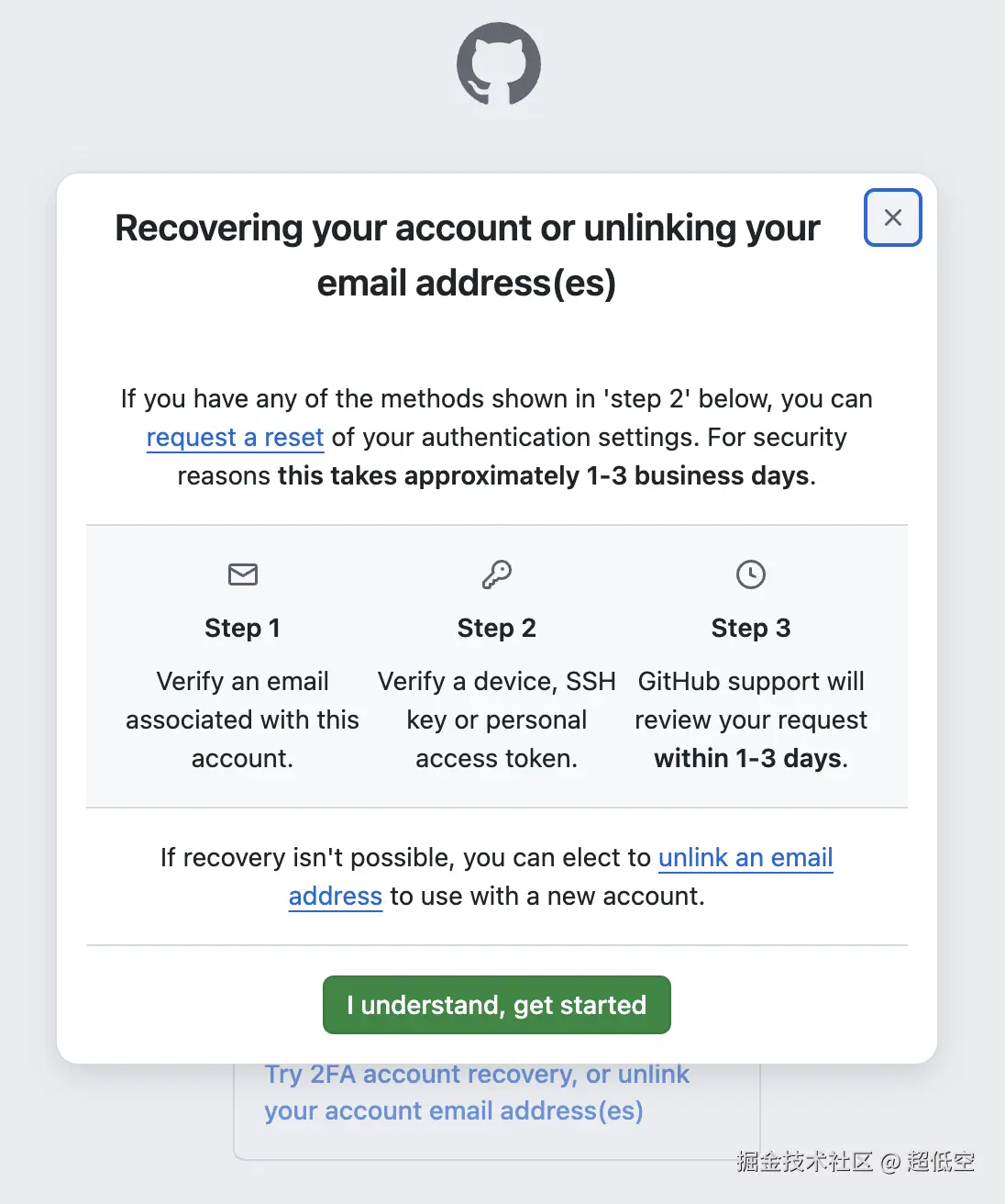 Screenshot 2025-02-20 at 13.18.53.png
