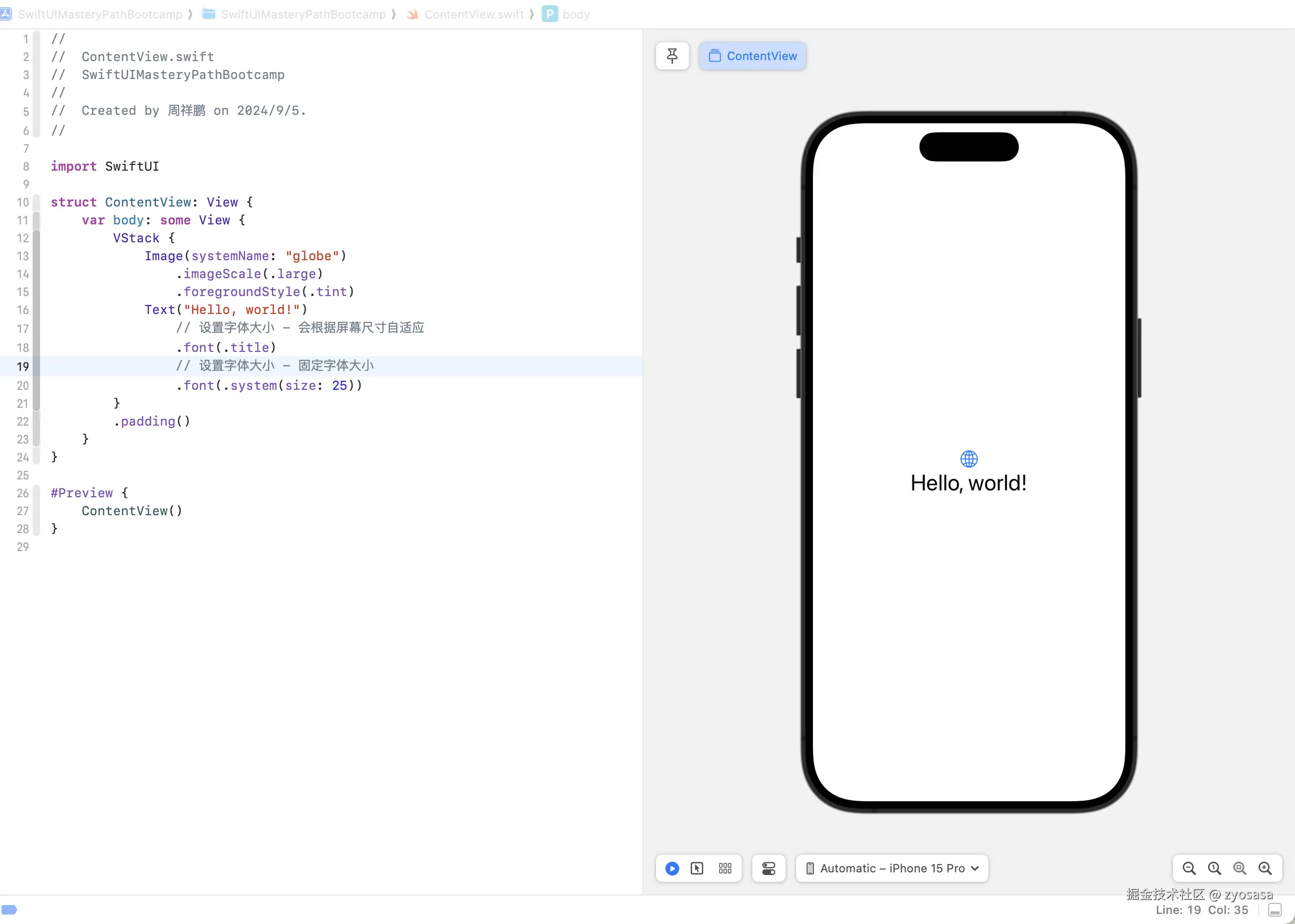 CleanShot 2024-09-05 at 14.21.53@2x.png