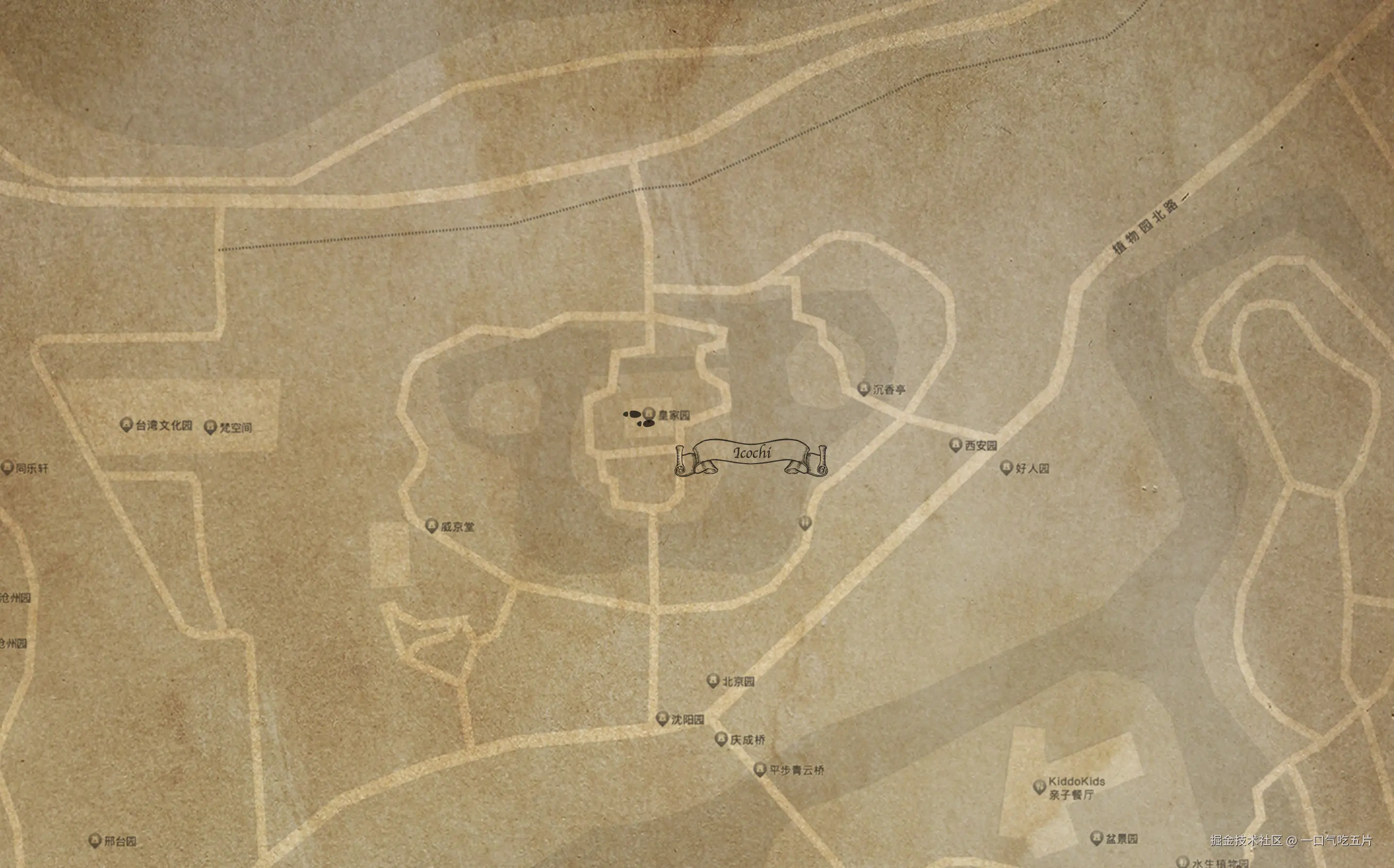 截屏2024-12-25 00.35.37.png