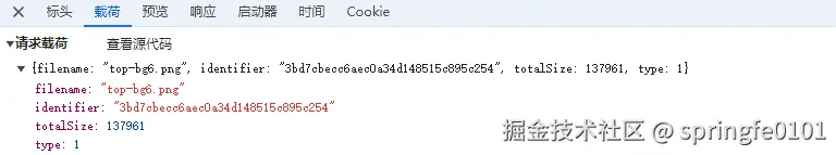 微信图片_20250818142814_30.png