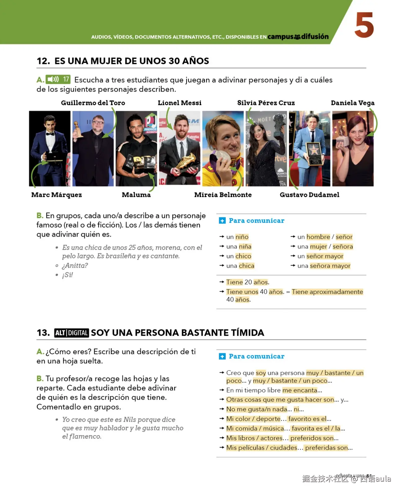 Aula internacional Plus 1.57-112页 _page-0026.jpg