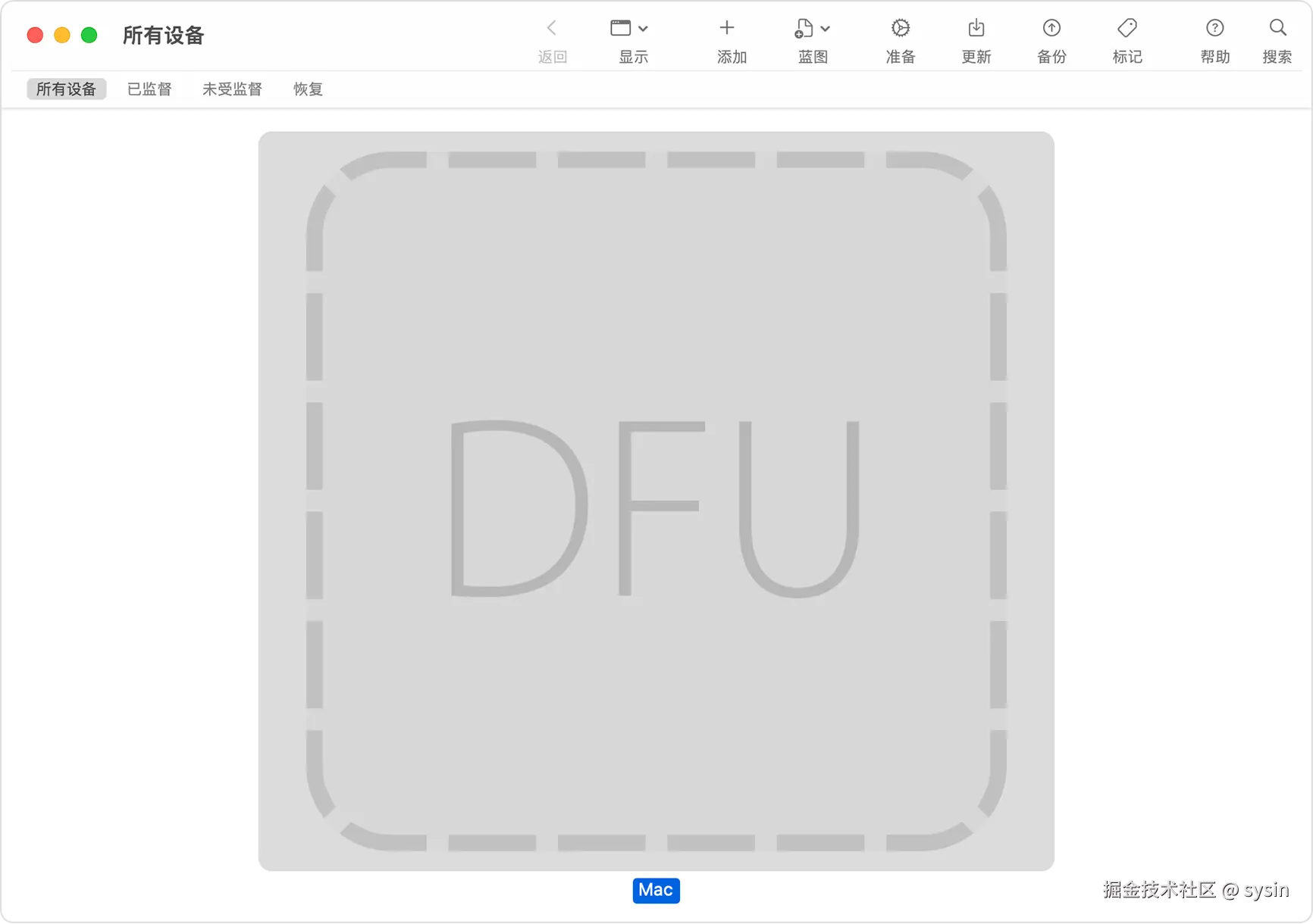 Apple Configurator 窗口中显示已为目标 Mac 选择 “DFU”
