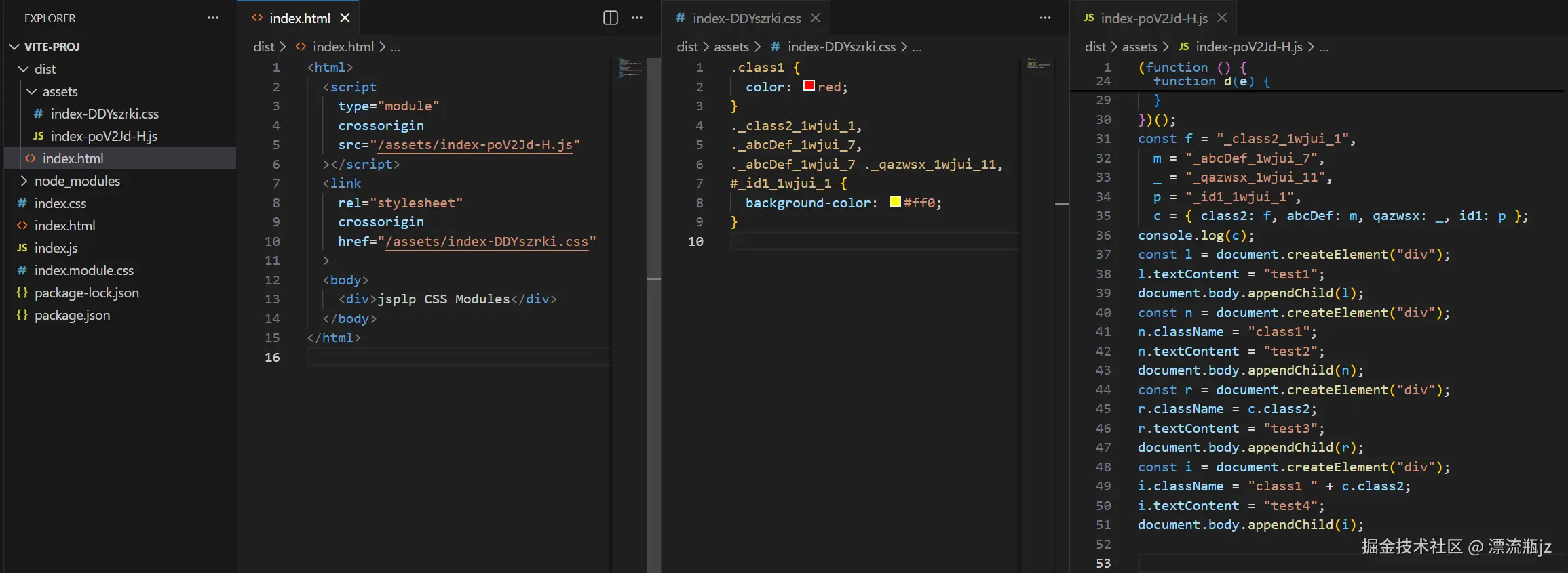 css-modules-2.png