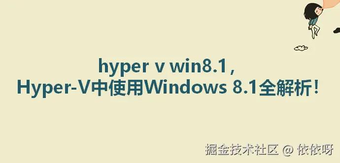 6.png