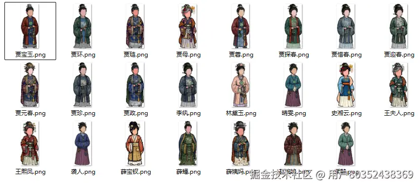 屏幕截图 2026-03-19 153401.png