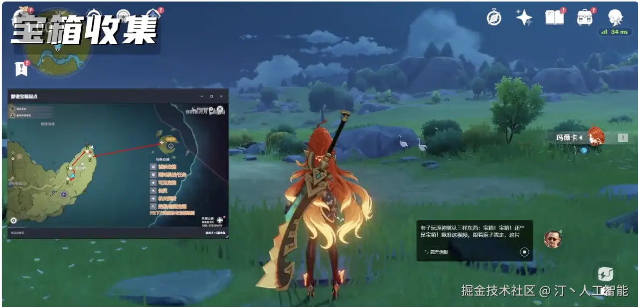 2.png