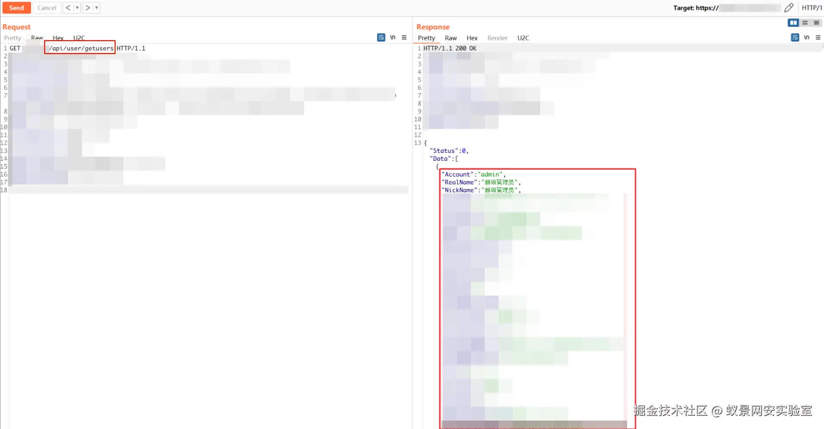 image-20240714111059711