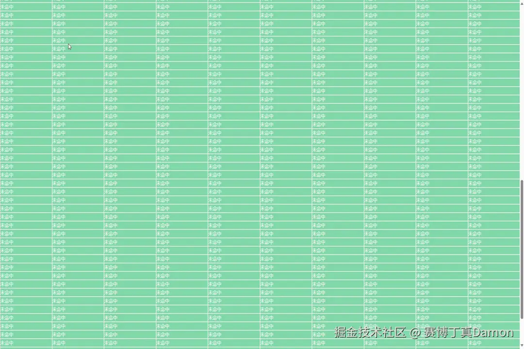 te9m8-secdi.gif
