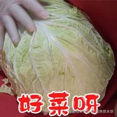 754f3609c68c781bd63247c1250cf95d.jpg