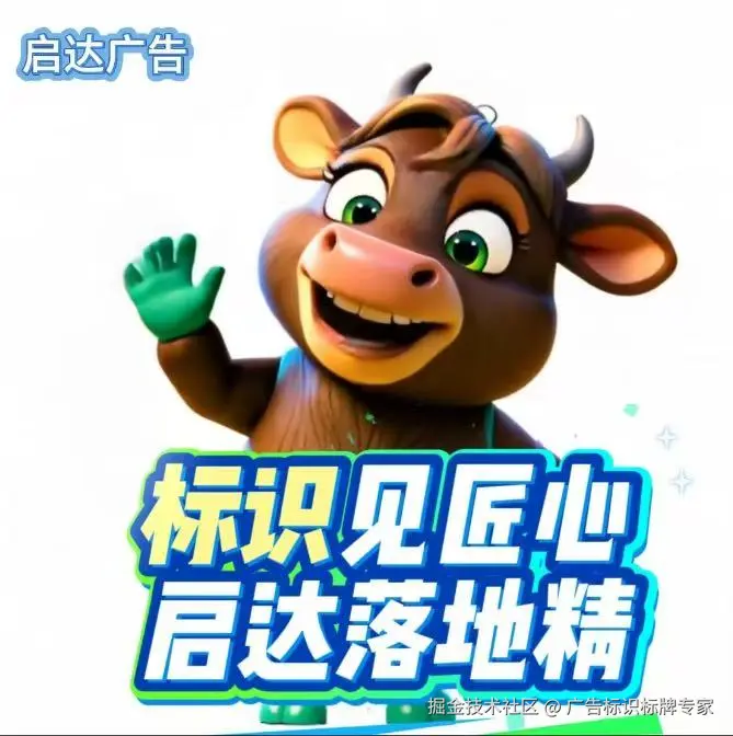 微信图片_20250902103120_157_8.jpg