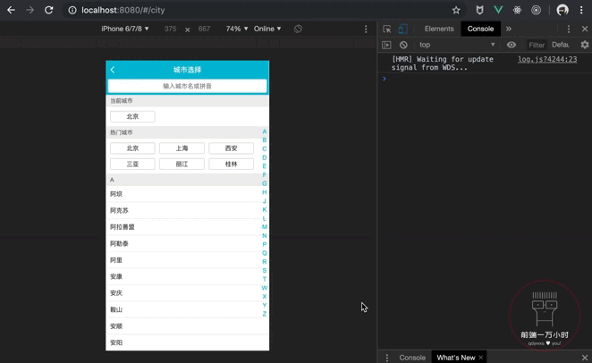 视频03.gif