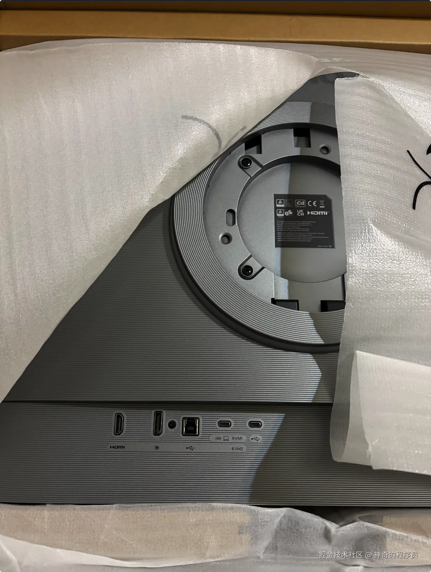 image-20260206225554460