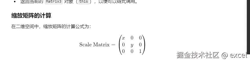 1728876310740.png
