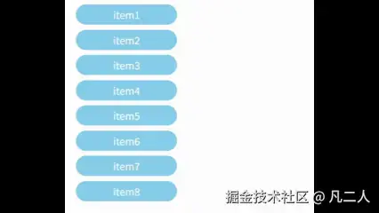 demo.gif