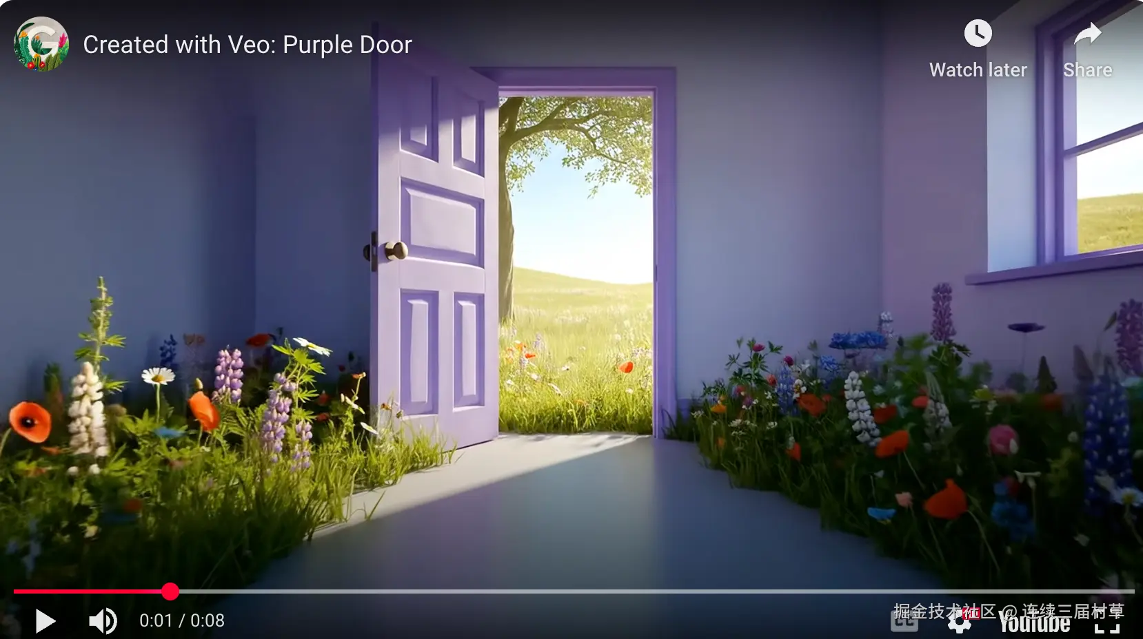 截屏2025-05-30 18.12.40.png