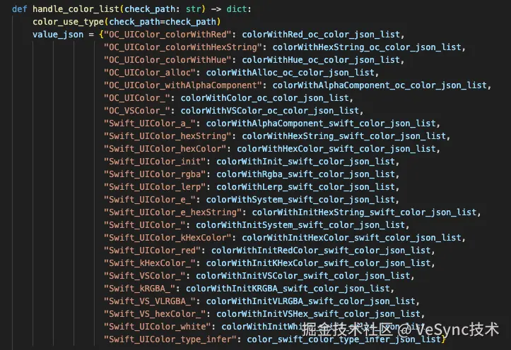 %E9%A2%9C%E8%89%B2%E7%A9%B7%E4%B8%BE.png