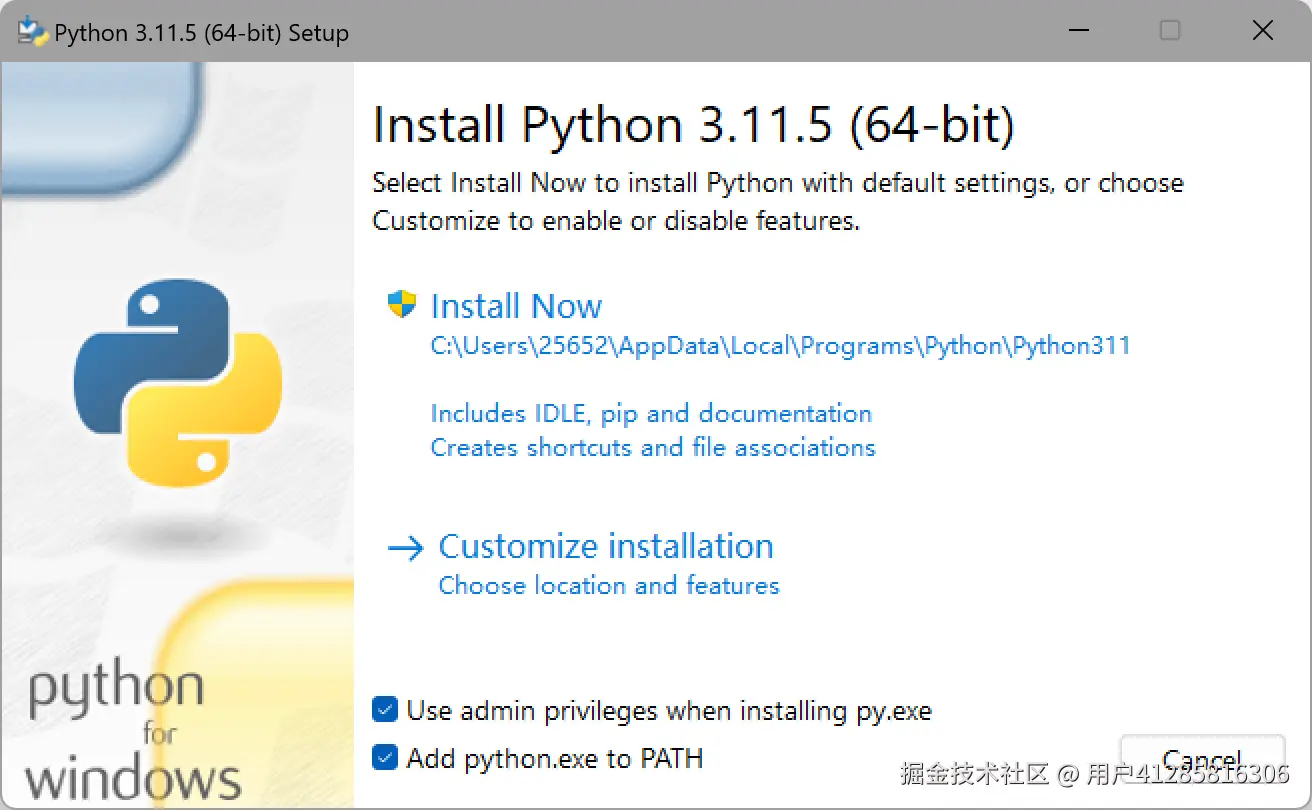 image-20241120164842262