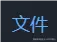 QQ_1722221034359.png