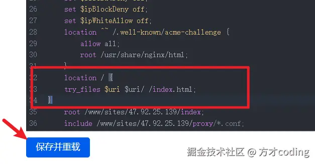 image-20241105124035274