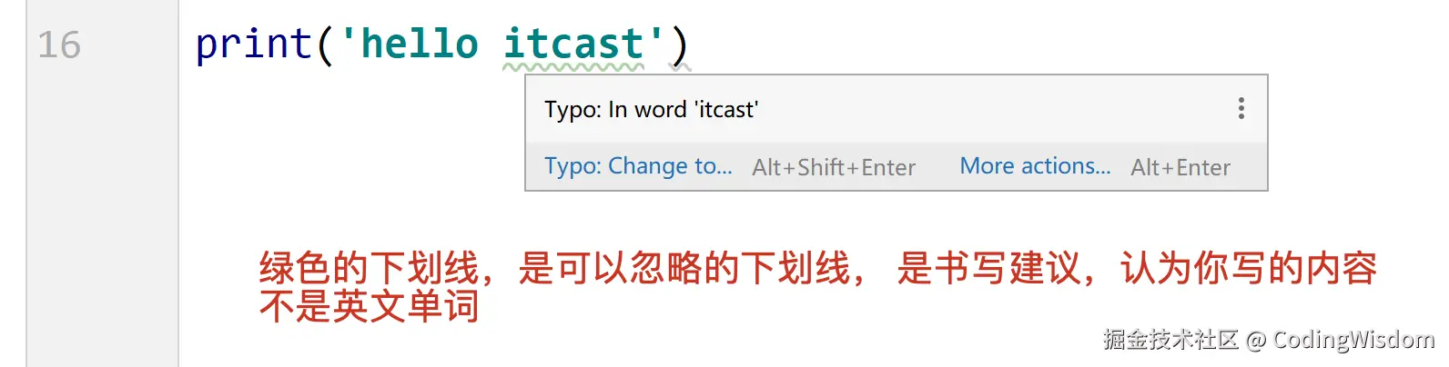 image-20200926112105506