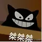 1735715476424.png
