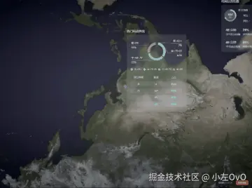 EasyGIF-1721123417508.gif