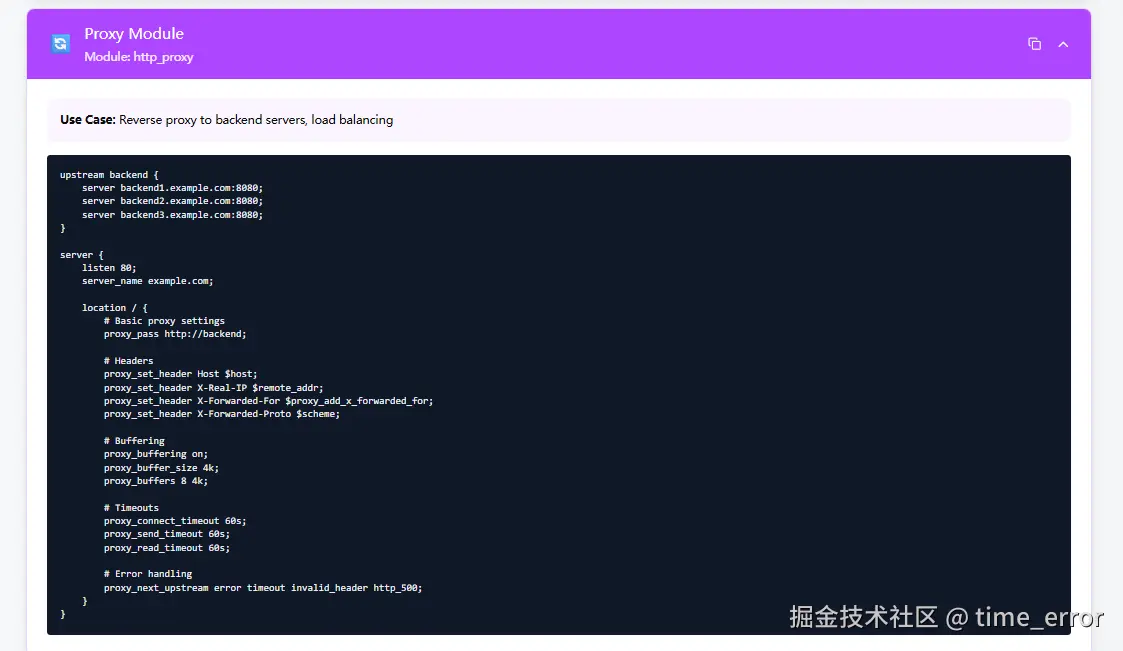 Snipaste_2026-03-28_17-38-48