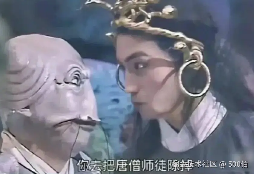 image-20250406175509538.png