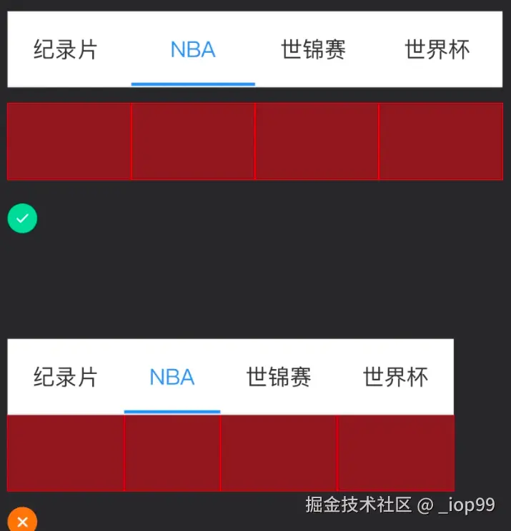 屏幕截图 2024-07-29 170233.png