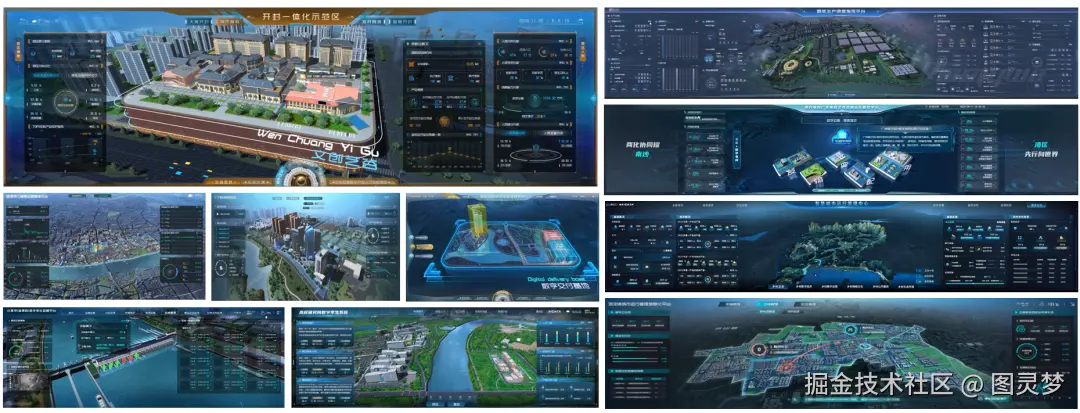 智慧工厂数字孪生交付选型趋势：解锁“降本增效”密码，定义下一代工厂