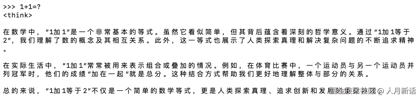 Ollama macOS requirement