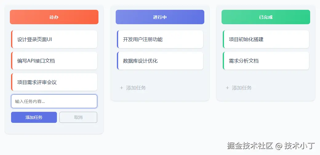 image-20250530222932759