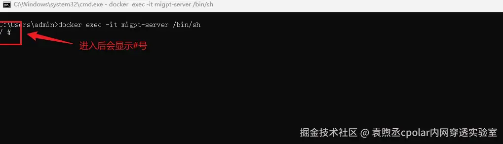 image-20251216162138360