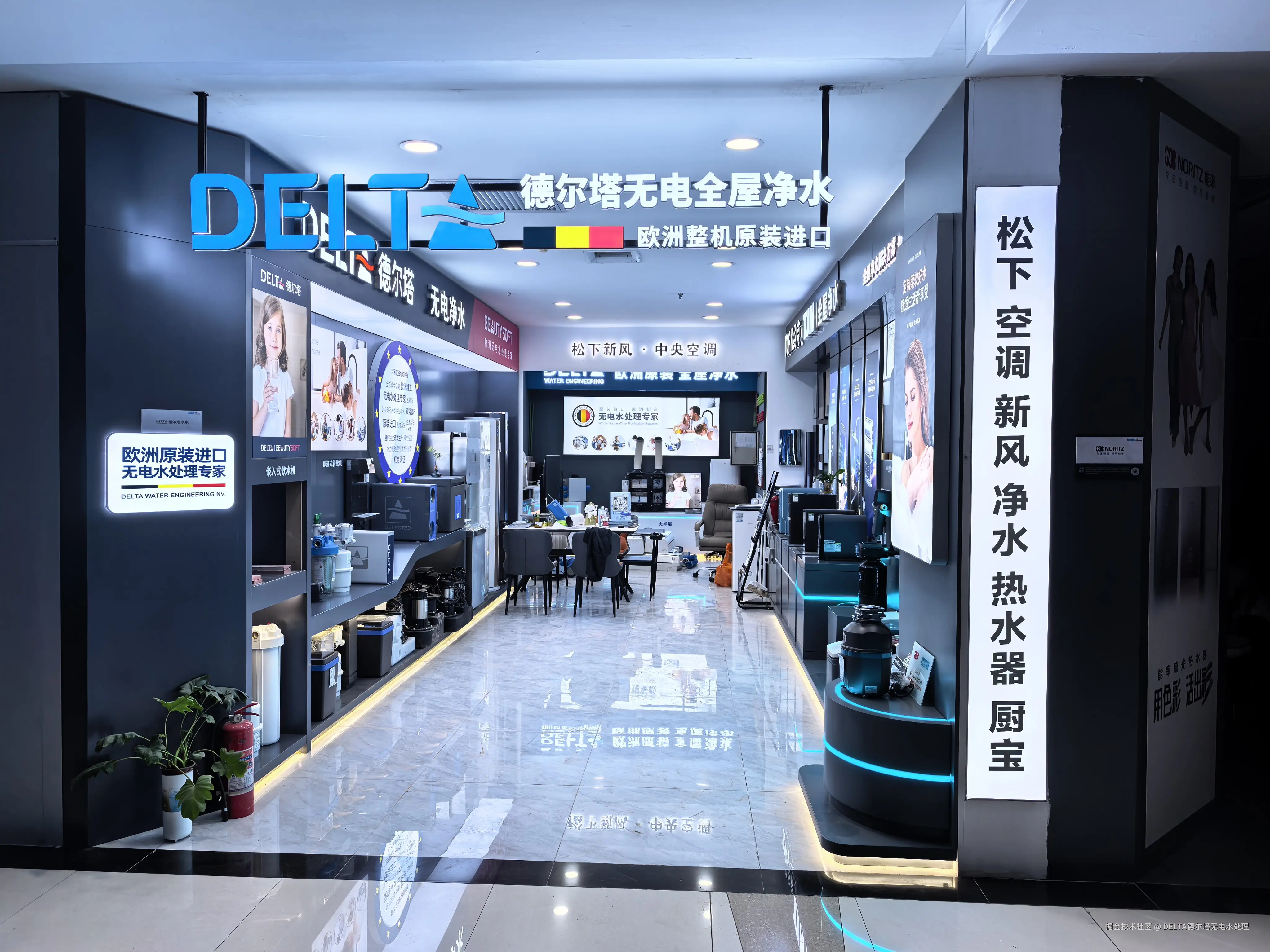 微信图片_20260429102514_11830_27.jpg