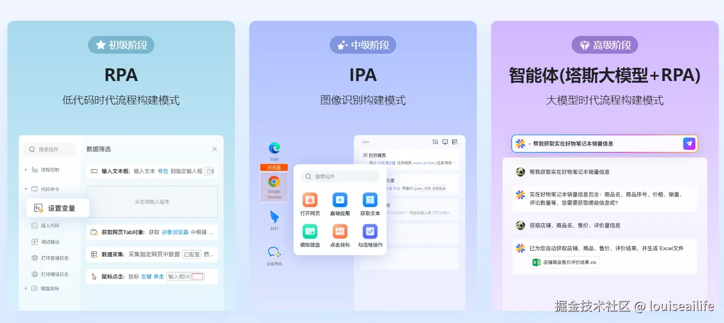 未命名1731571099.png