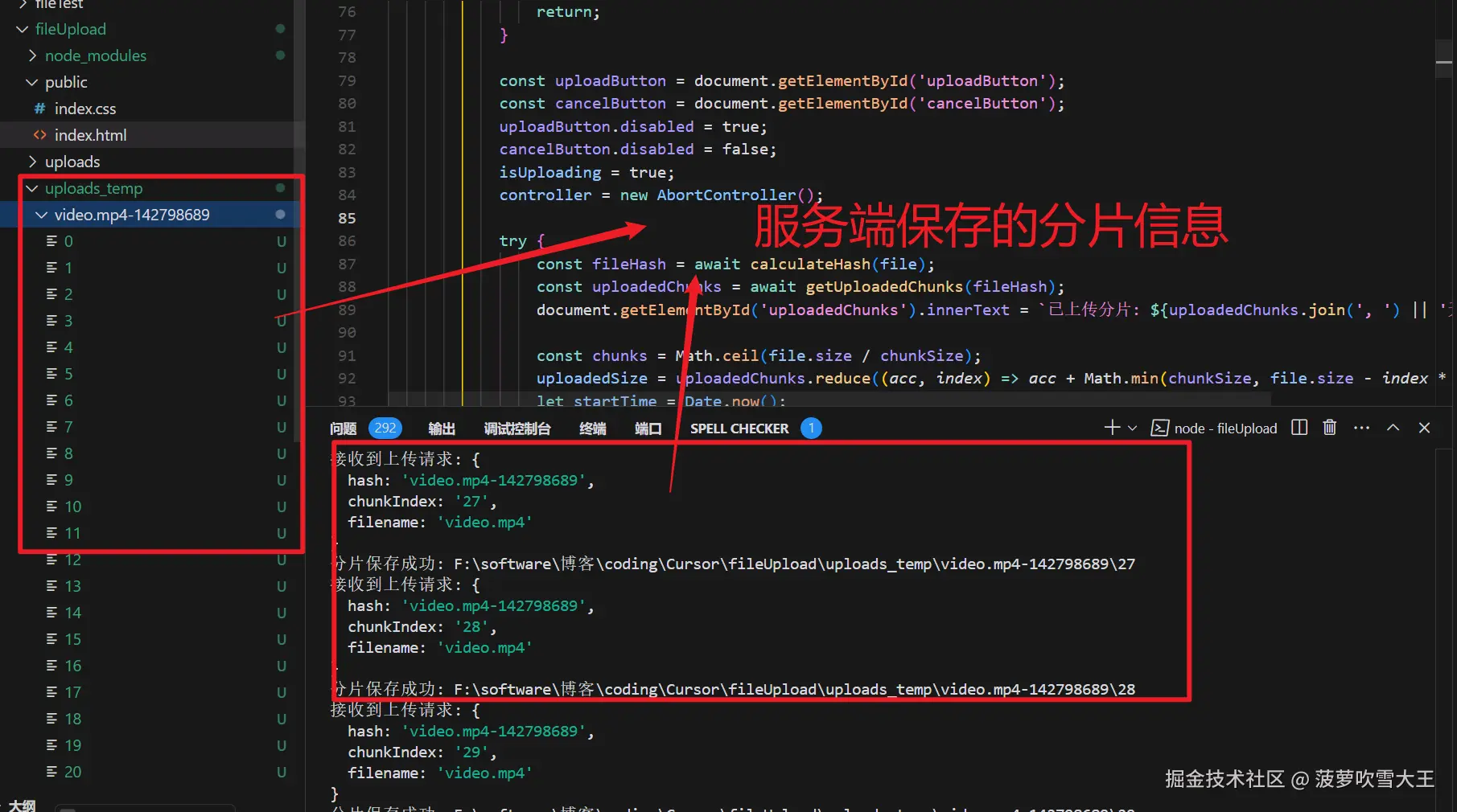 微信图片_20241228143812.png