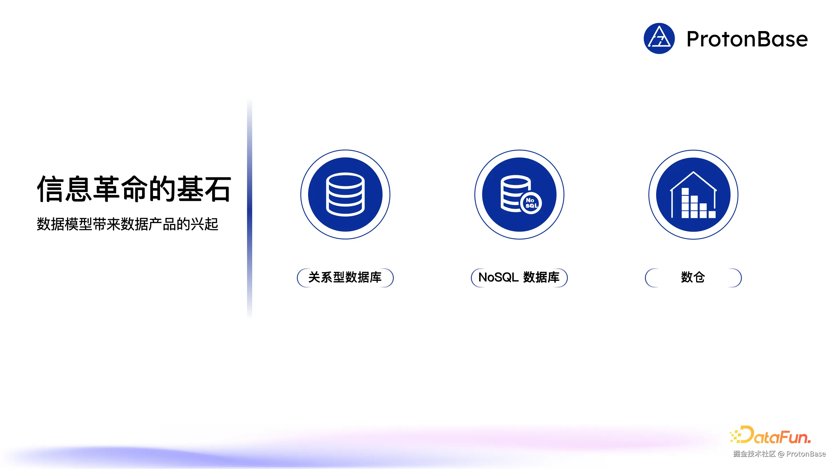 05截屏2024-11-10 22.08.04.png