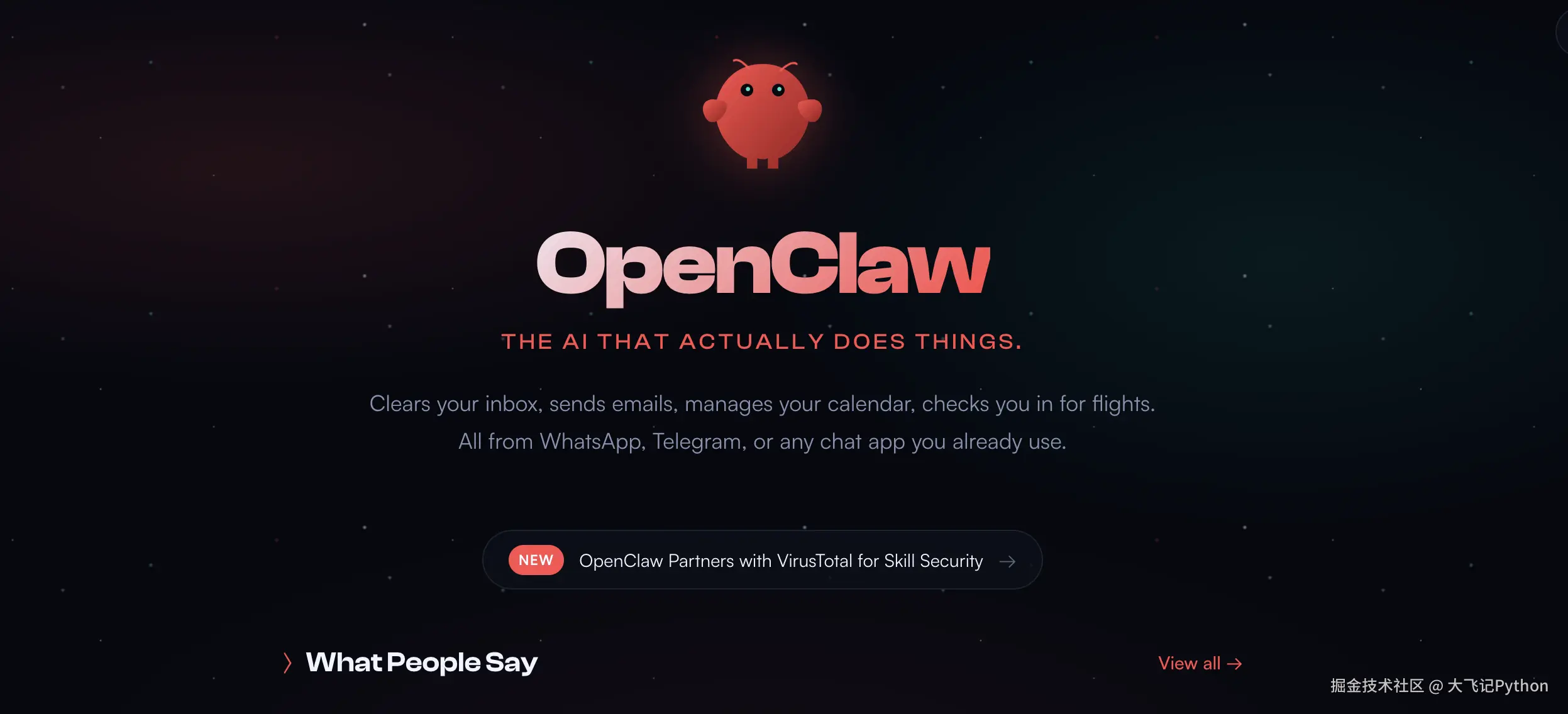 iShot_2026-03-06_上午10.33.03