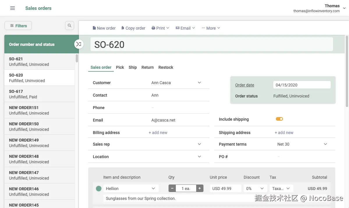 inFlow Inventory.png