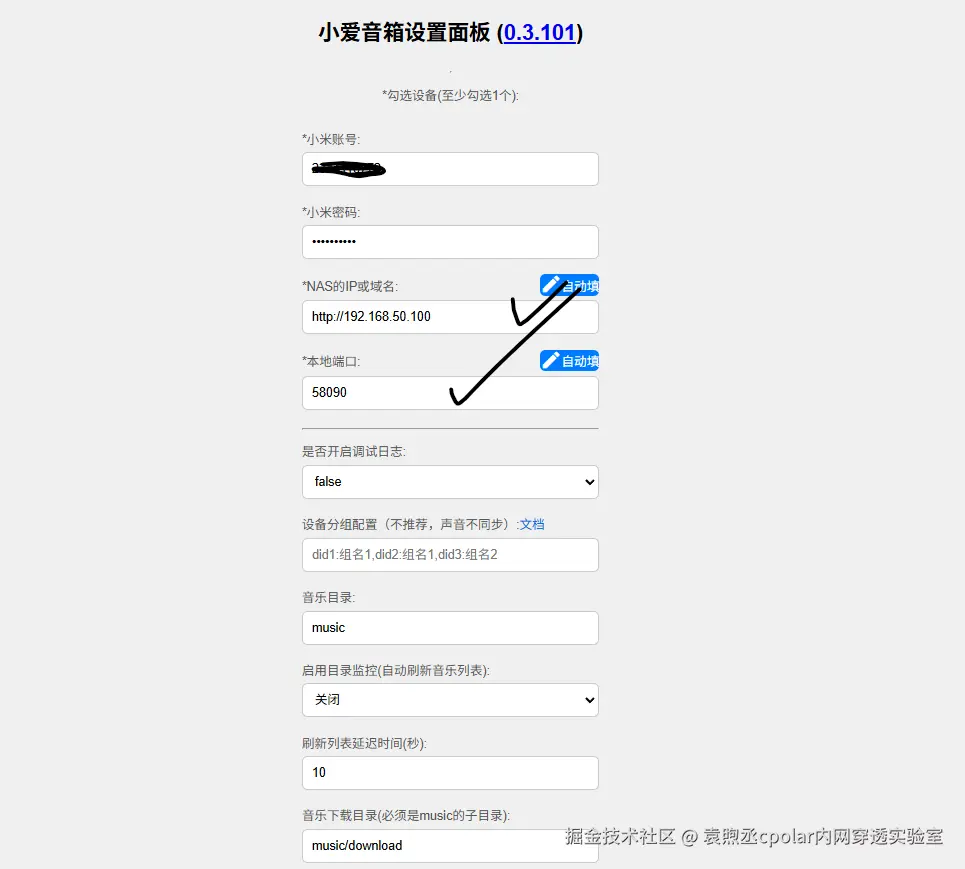 048264095c28a5c34dee1b51895882b9