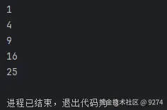 屏幕截图 2025-10-22 090741.png